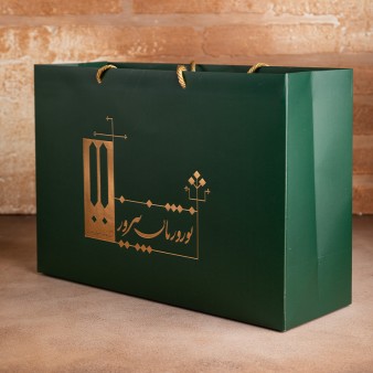 ساک هدیه طلاکوب نوروزی