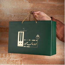 ساک هدیه طلاکوب نوروزی — نمای ۱