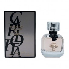 عطر زنانه YSL مون پاریس — نمای ۱