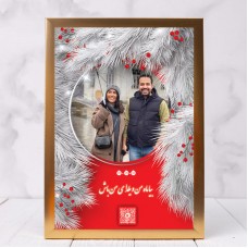 قاب کریسمس — نمای ۱
