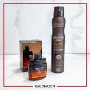 ست مردانه هرمس