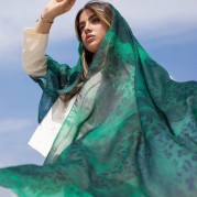 شال سبز پلنگی