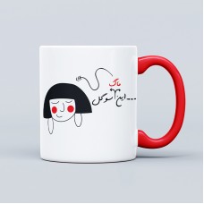 ماگ کاراکتر با حک اسم — نمای ۱