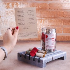 شیشه فال حافظ — نمای ۱