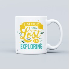 ماگ i am not lost — نمای ۱