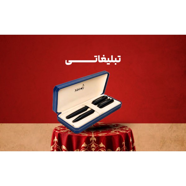 حک برند شما