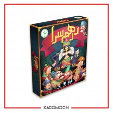 بردگیم درهم سرا - Beasty bar: New Beasts in Town — نمای ۱