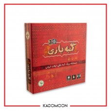 بردگیم گبه بازی - Patchwork — نمای ۱