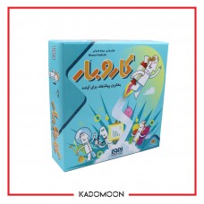 بردگیم کاروبار — نمای ۱
