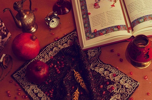 شب یلدا و رسم و رسوم مخصوص آن